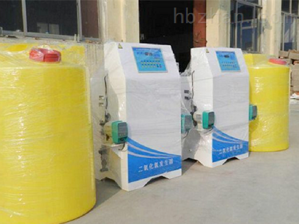 二氧化氯發(fā)生器 二氧化氯發(fā)生器